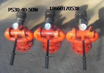 可調(diào)固定式消防炮圖片/可調(diào)固定式消防炮樣板圖 (4)