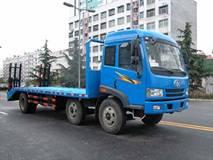 SGZ5250TPBCA3型平板運輸車圖片
