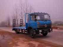 SGZ5162TPBEQ3型平板運輸車