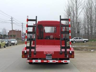供應(yīng)解放小平板運(yùn)輸車