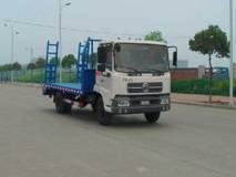 東風(fēng)牌DFL5160TPBX18型平板運(yùn)輸車