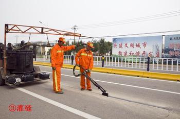 供应济南路面灌缝胶最值得信赖选择的企图片