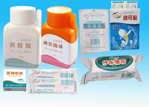 供應(yīng)護(hù)創(chuàng)包 小傷口護(hù)創(chuàng)包七種組合 方便使用