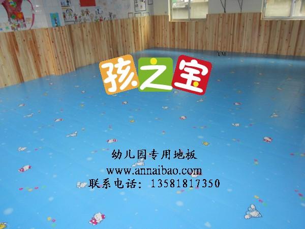 嬰兒房鋪的地板 專業(yè)兒童塑膠地板 塑膠幼兒園地板
