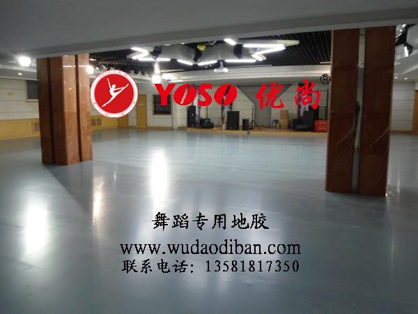 天津哪有賣舞蹈地板的 塑膠舞蹈地板 舞蹈教室地板廠家直銷