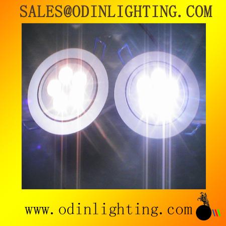 供應(yīng)特價奧丁可調(diào)角度新款LED天花燈
