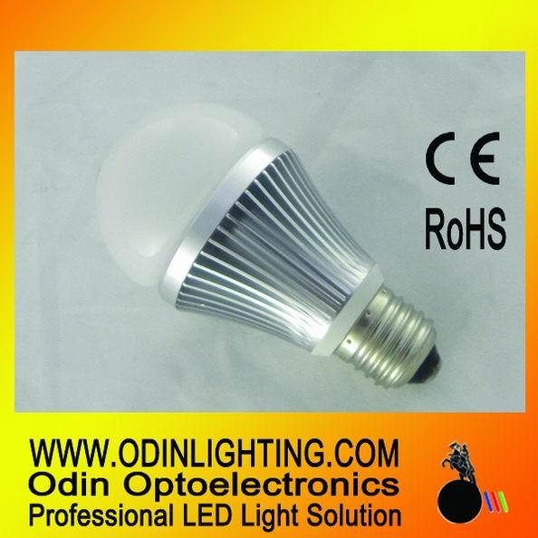 供應(yīng)2012新品商業(yè)照明*COB射燈