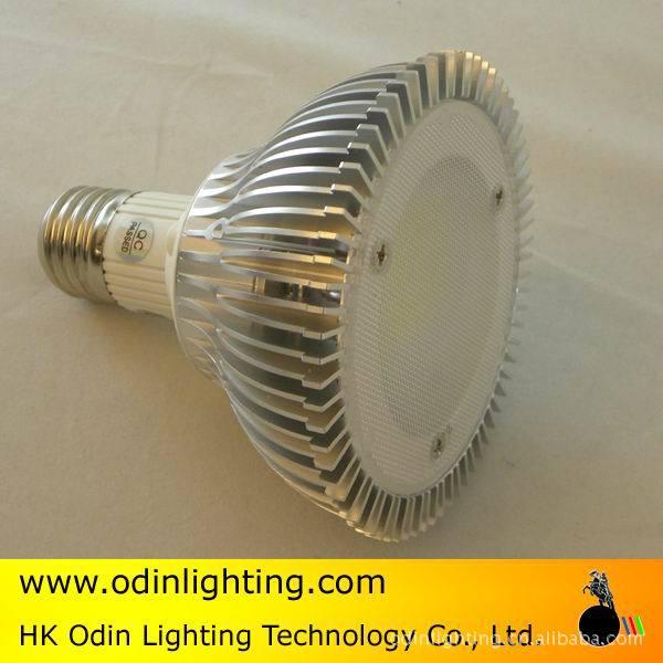 UL認證PAR38LEDdownlight15W1500LM圖片