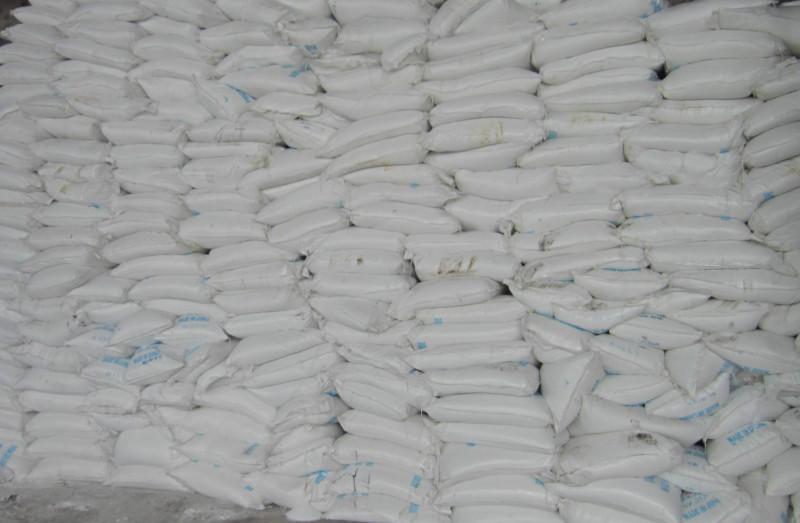 供應(yīng)出口粉銨