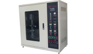 供應(yīng)水平垂直燃燒UL94