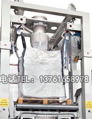供應(yīng)噸袋包裝機(jī)的技術(shù)參數(shù) 噸袋包裝機(jī)的主要結(jié)構(gòu)