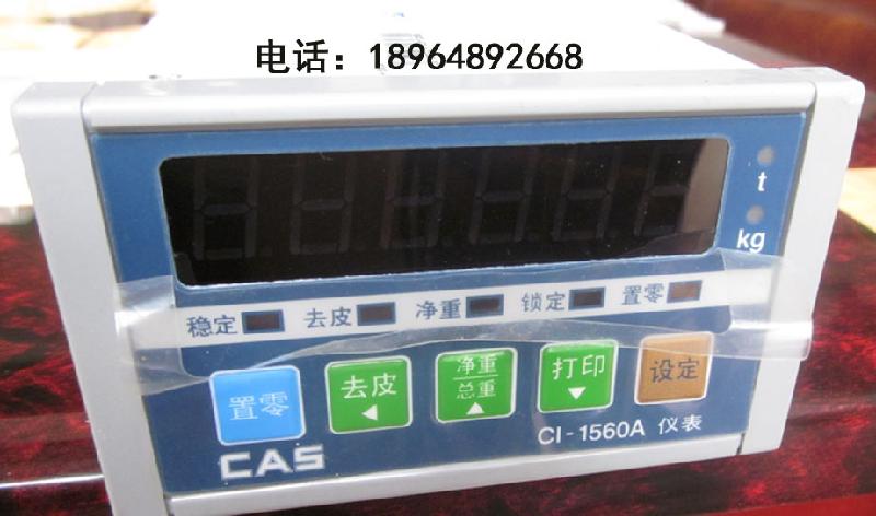 供应CI-1560A称重仪价格，CI-1560A称重仪厂家出售图片