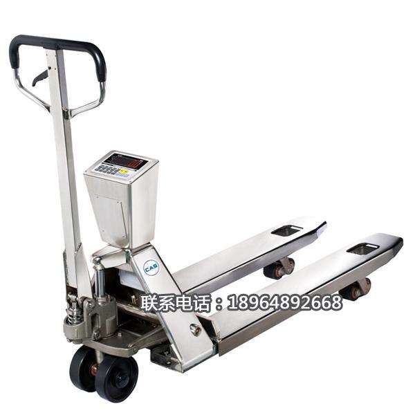 防爆電子稱價格優(yōu)惠圖片