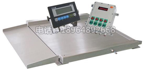 供應3000kg小地磅秤3噸臺秤,3噸平臺秤,3噸地磅秤,3000k