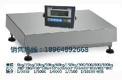 韓國(guó)凱士防爆鋼瓶秤防爆電子秤圖片