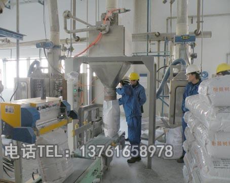 供應顆粒打包秤_顆粒灌裝機_顆粒包裝秤_顆粒料稱重打包機