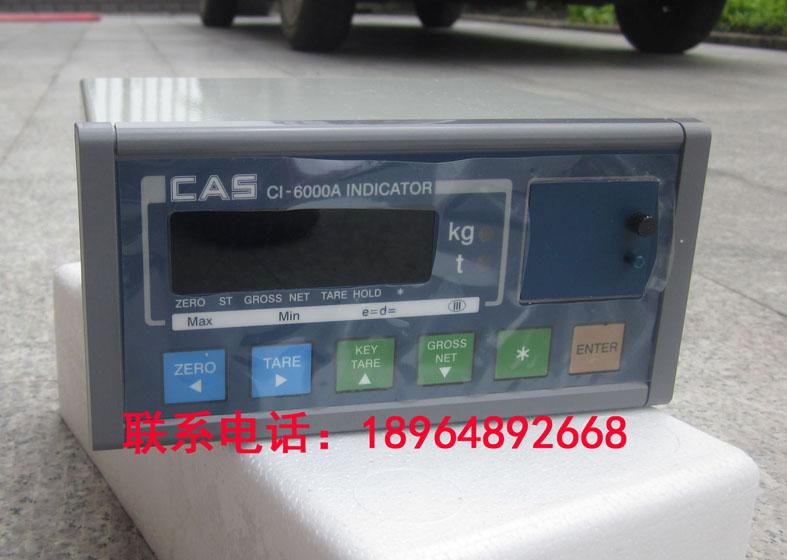 供應(yīng)CI-6000A稱重顯示器供應(yīng)廠家，CI-6000A稱重顯示器