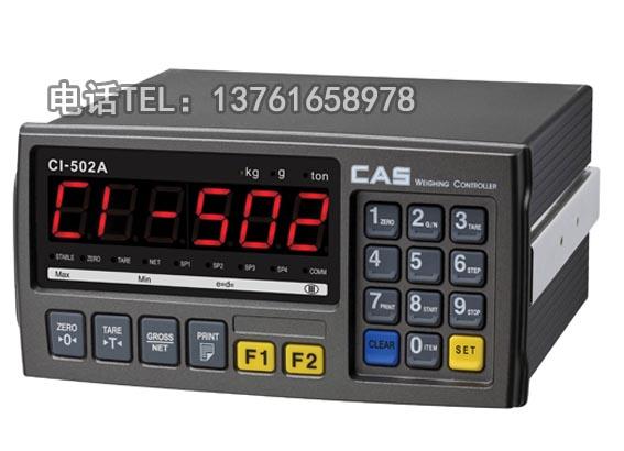 供應(yīng)CI-501Aci-502a稱重顯示器廠家