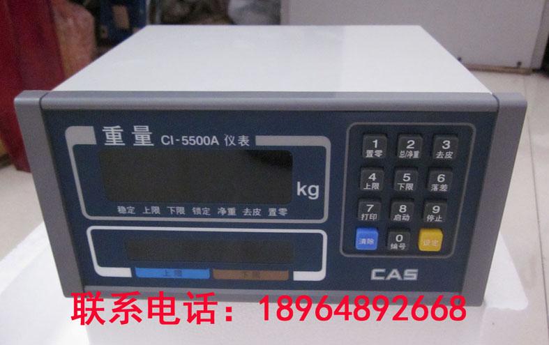 CAS稱重儀表CI-5500A圖片