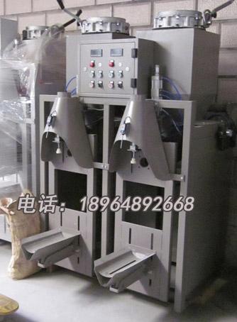 供應(yīng)氣壓式干粉砂漿包裝機(jī)（廣志牌）氣吹式粉料包裝機(jī)