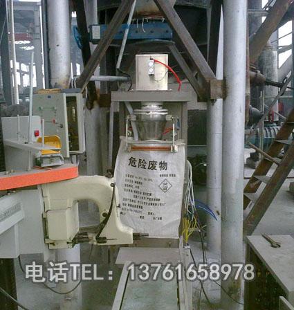 供應(yīng)粉料氣壓式干粉砂漿包裝機、氣動送料包裝機銷售