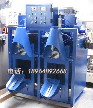 供應(yīng)氣壓式干粉砂漿包裝機(jī)（廣志牌）氣吹式粉料包裝機(jī)
