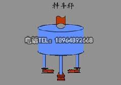 供應(yīng)濰坊料罐秤【稱重模塊】￥淄博電子料罐秤 濱州料罐電子秤