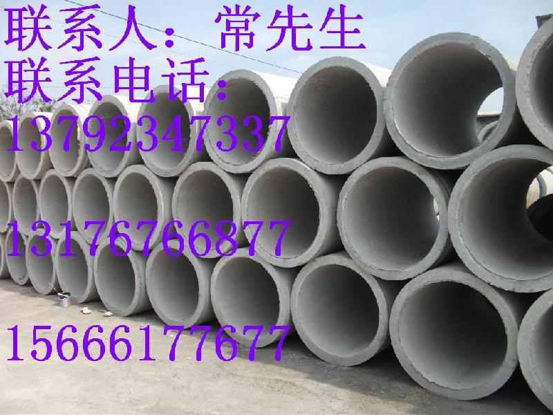 供應(yīng)濟(jì)寧水泥制品水泥樹(shù)圍