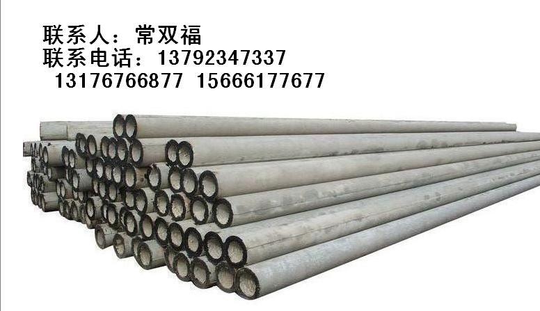 水泥電線桿批發(fā)電話圖片