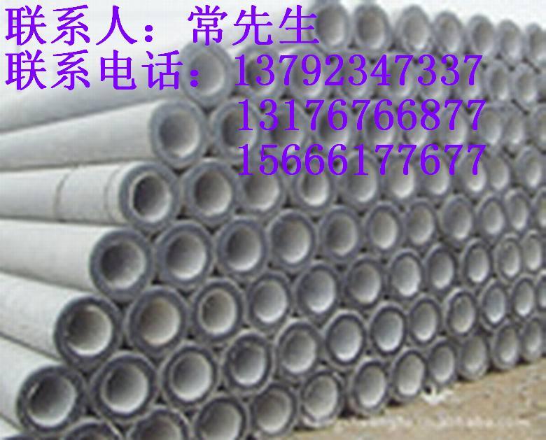 荷澤水泥電線桿圖片