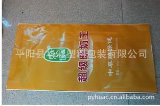 編織袋米袋32圖片