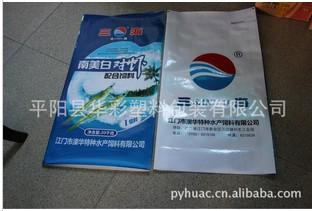 編織袋復(fù)合袋41圖片