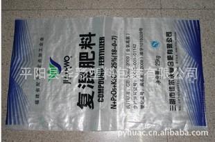 編織袋復(fù)合袋42圖片