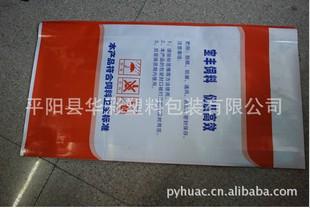 優(yōu)質飼料袋編織袋48圖片