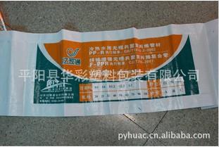 編織袋米袋02圖片