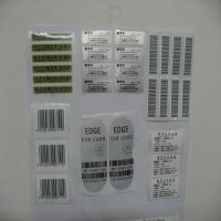 供應(yīng)電子產(chǎn)品標(biāo)簽