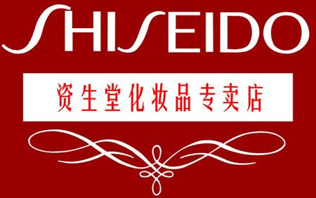 供應(yīng)佛山禪城化妝品標(biāo)簽/佛山禪城化妝品標(biāo)簽生產(chǎn)廠家聯(lián)系方式