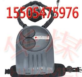 HYZ4B艙式氧氣呼吸器特價(jià)中圖片