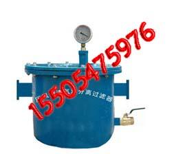 YJQS壓風(fēng)管道集水放水器圖片