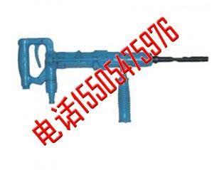 供應(yīng)QCZ-1氣動(dòng)沖擊鉆,風(fēng)動(dòng)沖擊鉆