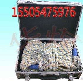 山西陜西新疆內(nèi)蒙云南救生索圖片