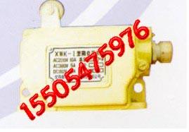 限位開關(guān)圖片