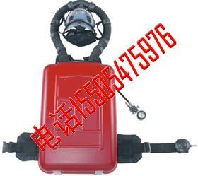 供應HYZ2正壓氧氣呼吸器