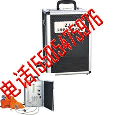 ZJ10B自救器氣密性檢測儀圖片