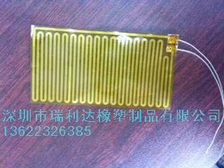 供應(yīng)聚酰亞胺加熱膜