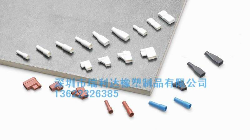 供應(yīng)端子護套