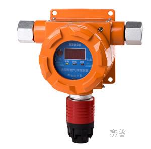 WGS-KB系列在線氨氣檢測控制系統(tǒng)高精度高分辨率氨氣在線檢測儀