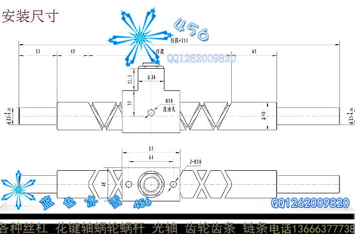 供應(yīng)往復(fù)絲杠3米大型粗大直徑一件加工，超大超長(zhǎng)專業(yè)加工