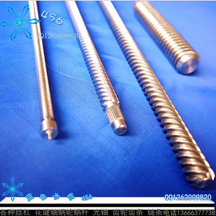 供應(yīng)梯形絲桿/雙頭絲桿/2線(xiàn)速度快直徑25導(dǎo)程8等現(xiàn)貨供應(yīng)發(fā)貨快