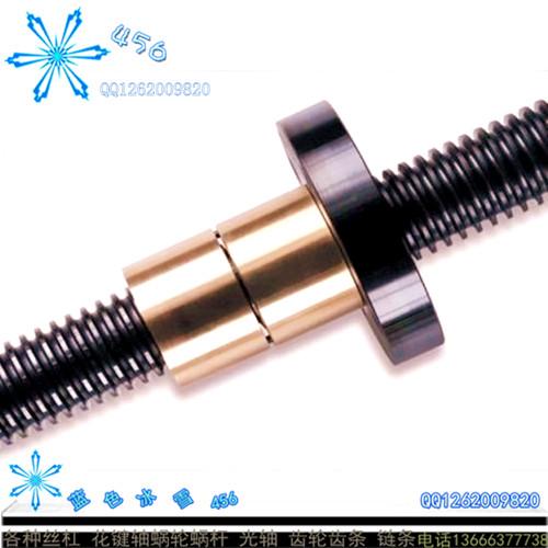 直徑8的絲杠細(xì)小絲杠一件也可以定圖片/直徑8的絲杠細(xì)小絲杠一件也可以定樣板圖 (3)